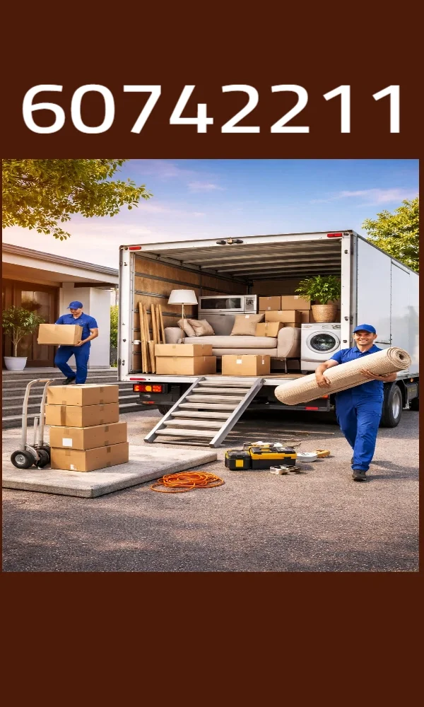 نقل عفش في الكويت بخبرة وسرعة