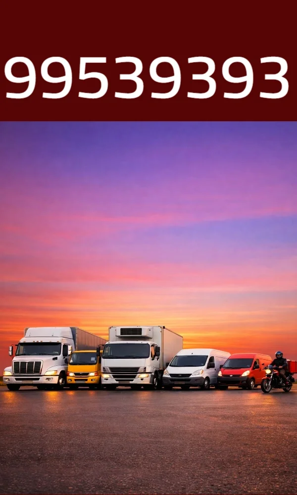 مندوب توصيل طلبات للمنازل والشركات